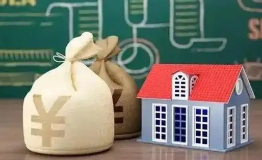 红河公积金代提按月（公积金代提多久到账）